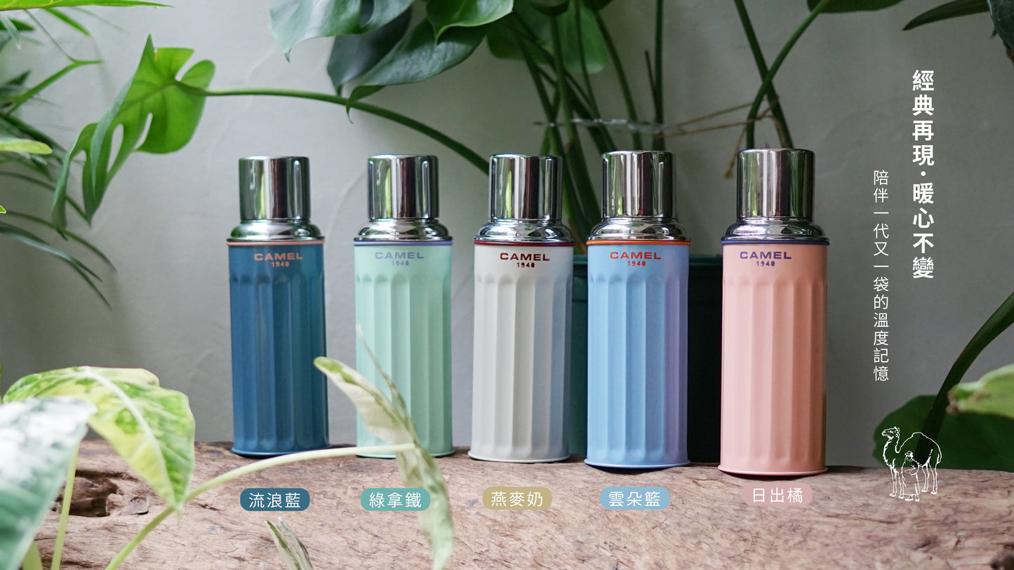 【香港CAMEL駱駝牌】122 系列真空玻璃內膽保溫瓶/ 450ml/流浪藍【買就送矽膠杯刷】