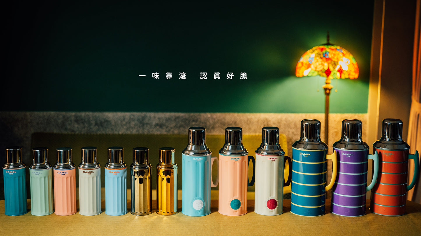 【香港CAMEL駱駝牌】412 系列真空玻璃內膽保溫壺/1500ml/柚香氣泡條紋【買就送矽膠杯刷】