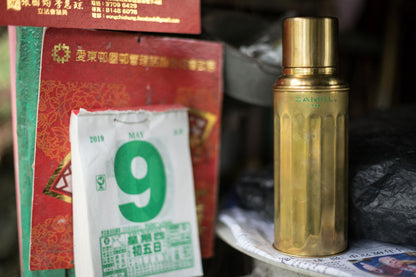 【香港CAMEL駱駝牌】122 系列真空玻璃內膽保溫瓶/ 450ml/限定版金【買就送矽膠杯刷】