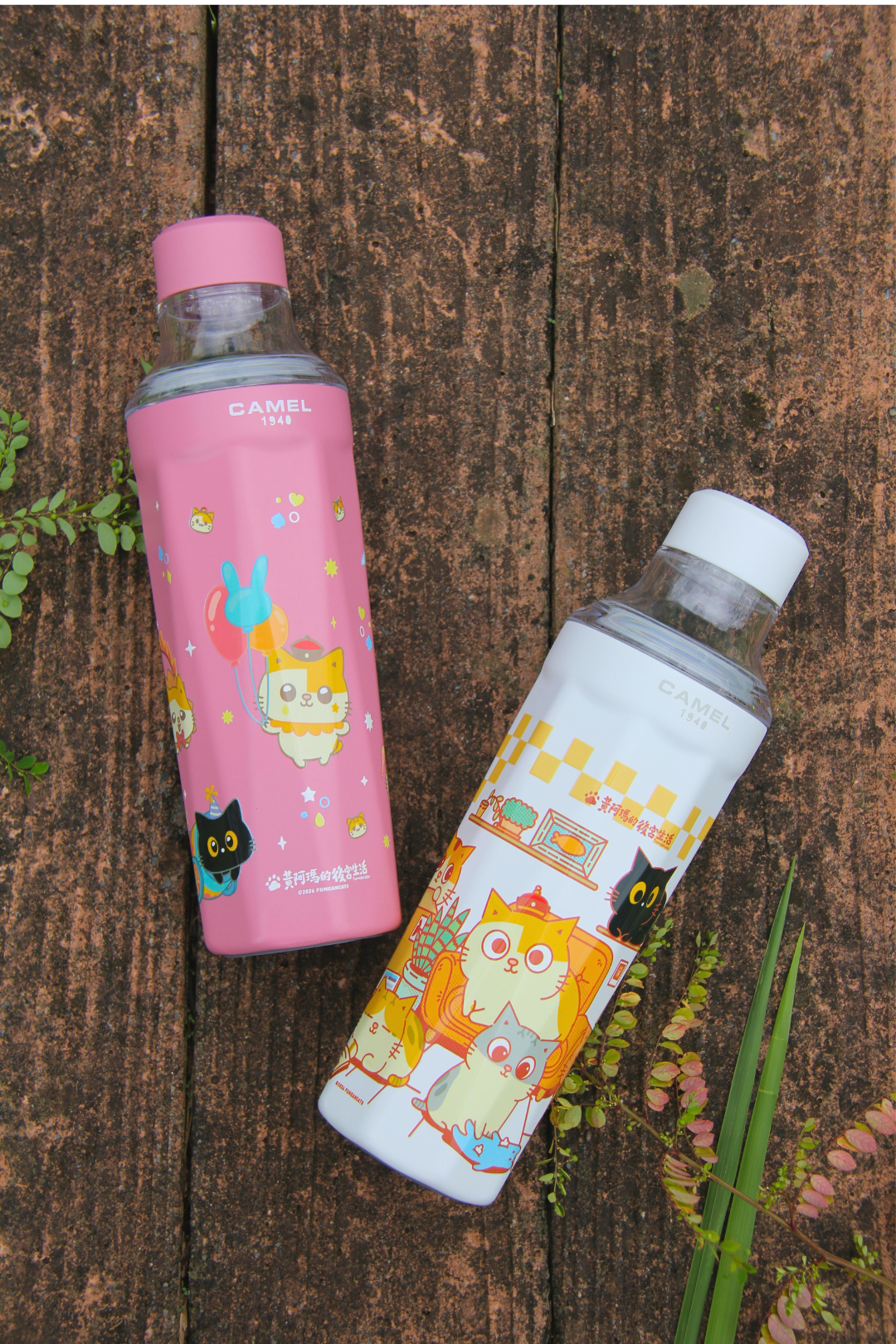 【香港CAMEL駱駝牌】黃阿瑪聯名 FLOW 53 系列陶瓷內膽隨行保溫瓶/ 530ml/糖果粉【買就送矽膠杯刷】
