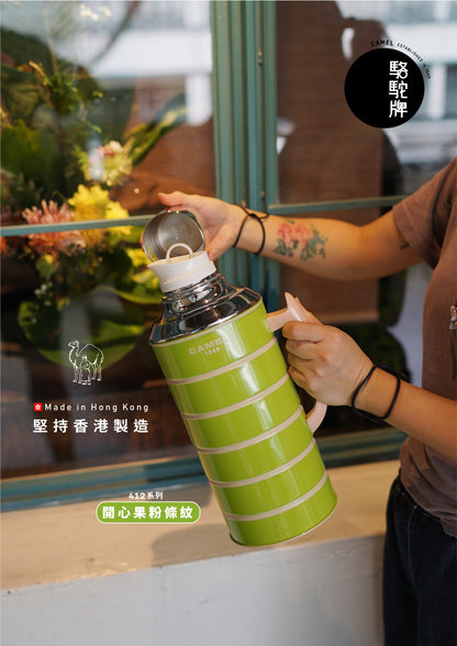 【香港CAMEL駱駝牌】412 系列真空玻璃內膽保溫壺/1500ml/開心果粉條紋【買就送矽膠杯刷】