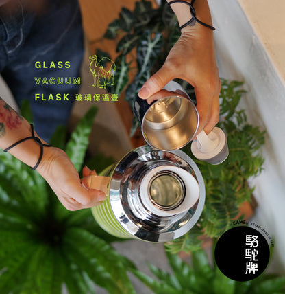 【香港CAMEL駱駝牌】412 系列真空玻璃內膽保溫壺/1500ml/開心果粉條紋【買就送矽膠杯刷】