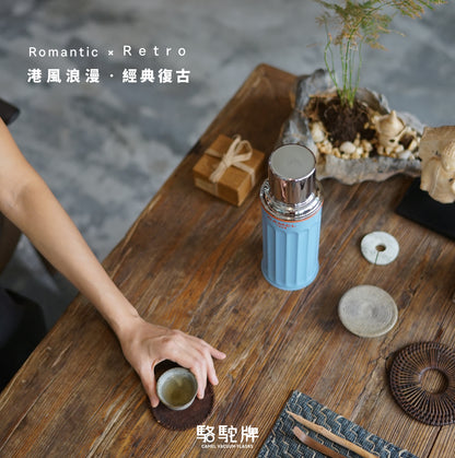 【香港CAMEL駱駝牌】122 系列真空玻璃內膽保溫瓶/ 450ml/蒂芬妮玫瑰金-台灣限定色【買就送矽膠杯刷】