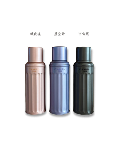 【香港CAMEL駱駝牌】122 SIGNATURE系列真空玻璃內膽保溫瓶/ 450ml/星空紫