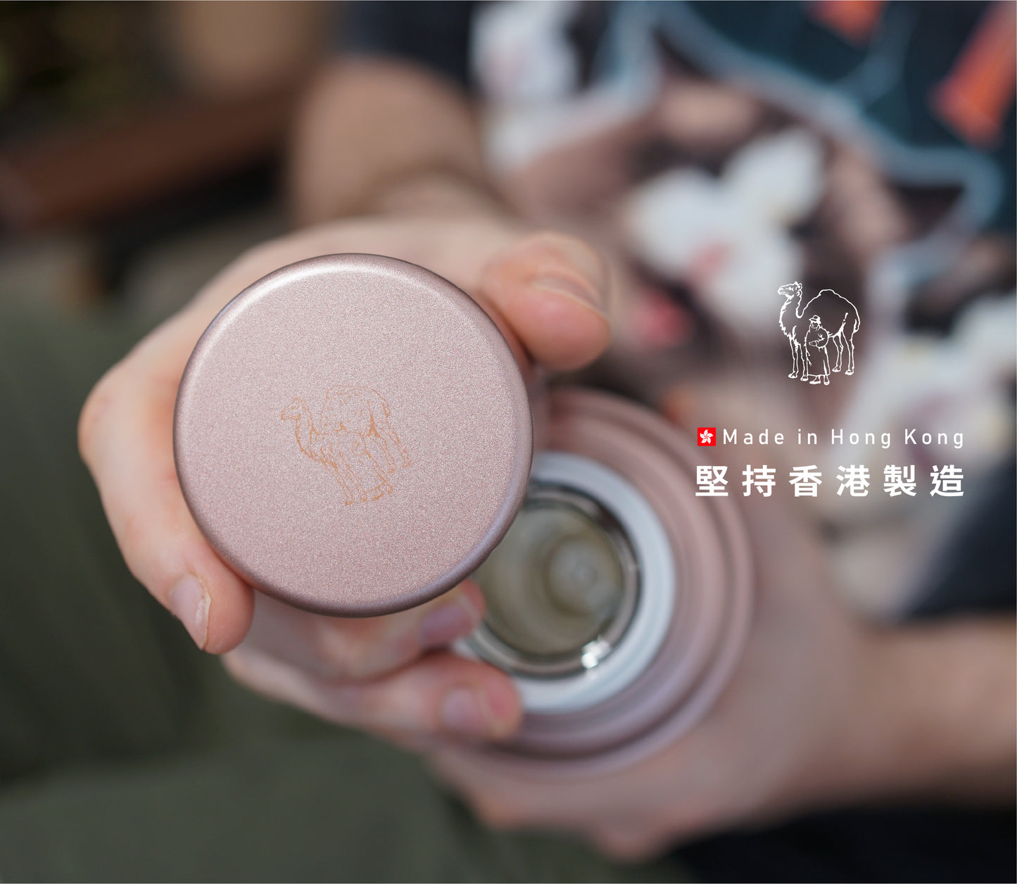 【香港CAMEL駱駝牌】122 系列真空玻璃內膽保溫瓶/ 450ml/蒂芬妮玫瑰金-台灣限定色【買就送矽膠杯刷】