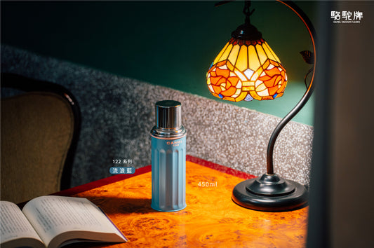 【香港CAMEL駱駝牌】122 系列真空玻璃內膽保溫瓶/ 450ml/流浪藍【買就送矽膠杯刷】