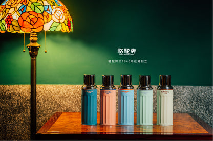 【香港CAMEL駱駝牌】122 系列真空玻璃內膽保溫瓶/ 450ml/綠拿鐵【買就送矽膠杯刷】
