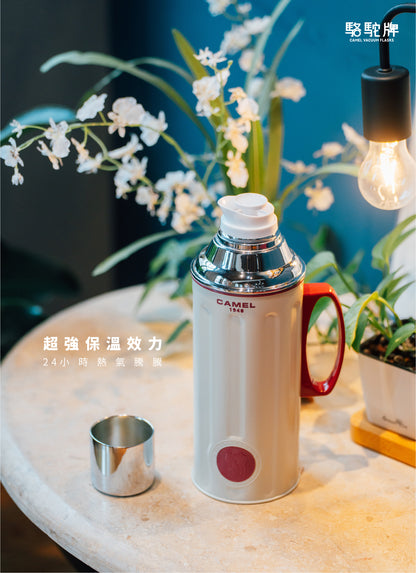 【香港CAMEL駱駝牌】212 系列真空玻璃內膽保溫壺/ 950ml/日出橘【買就送矽膠杯刷】