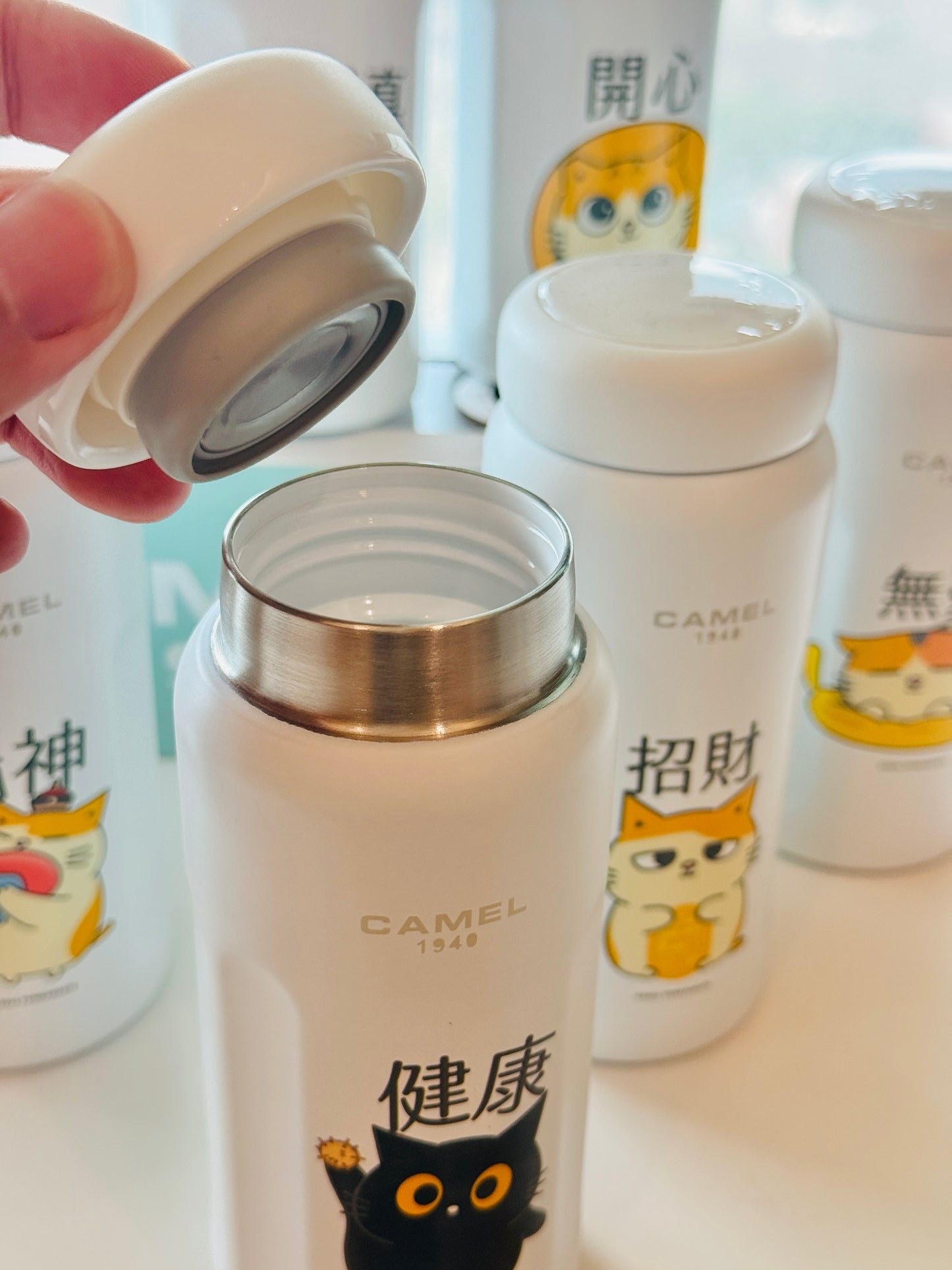 【香港CAMEL駱駝牌】黃阿瑪聯名 mini 20 系列陶瓷內膽保溫瓶/ 200ml/盲盒款【買就送矽膠杯刷】