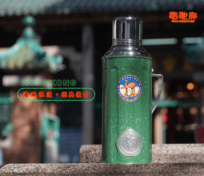 【香港CAMEL駱駝牌】331B 系列真空玻璃內膽保溫壺/ 1100ml/駱駝綠【買就送矽膠杯刷】