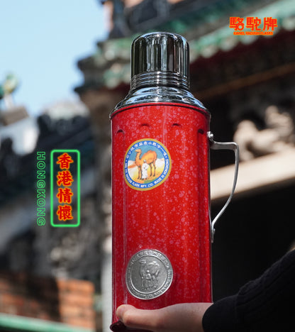 【香港CAMEL駱駝牌】331B 系列真空玻璃內膽保溫壺/ 1100ml/駱駝紅【買就送矽膠杯刷】