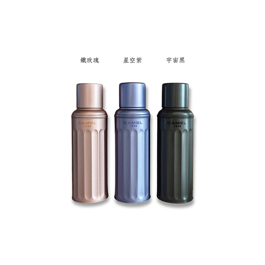 【香港CAMEL駱駝牌】122 SIGNATURE系列真空玻璃內膽保溫瓶/ 450ml/宇宙黑【買就送矽膠杯刷】