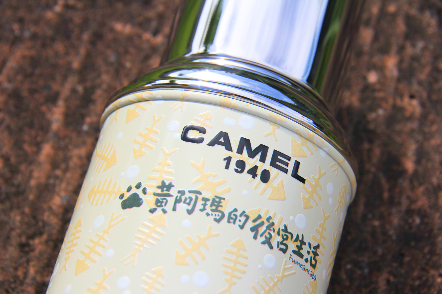 【香港CAMEL駱駝牌】黃阿瑪聯名 116 系列真空玻璃內膽保溫瓶/ 450ml 【買就送矽膠杯刷】