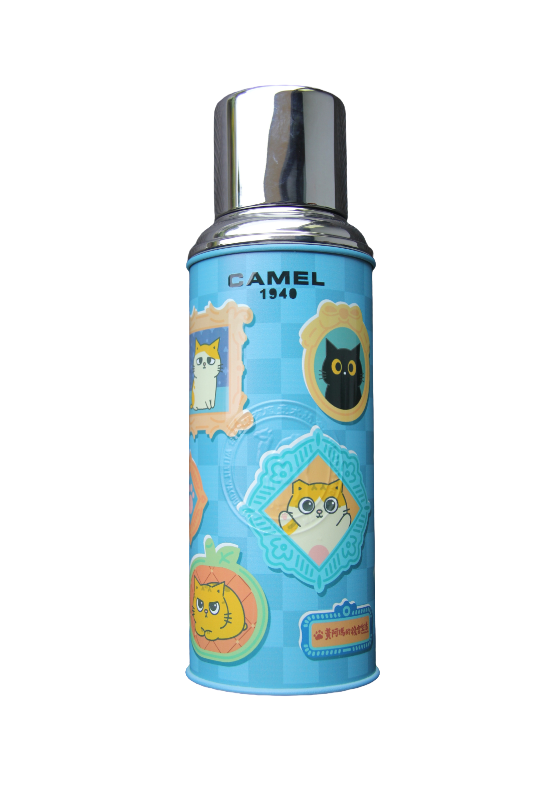 【香港CAMEL駱駝牌】黃阿瑪聯名 116 系列真空玻璃內膽保溫瓶/ 450ml 【買就送矽膠杯刷】