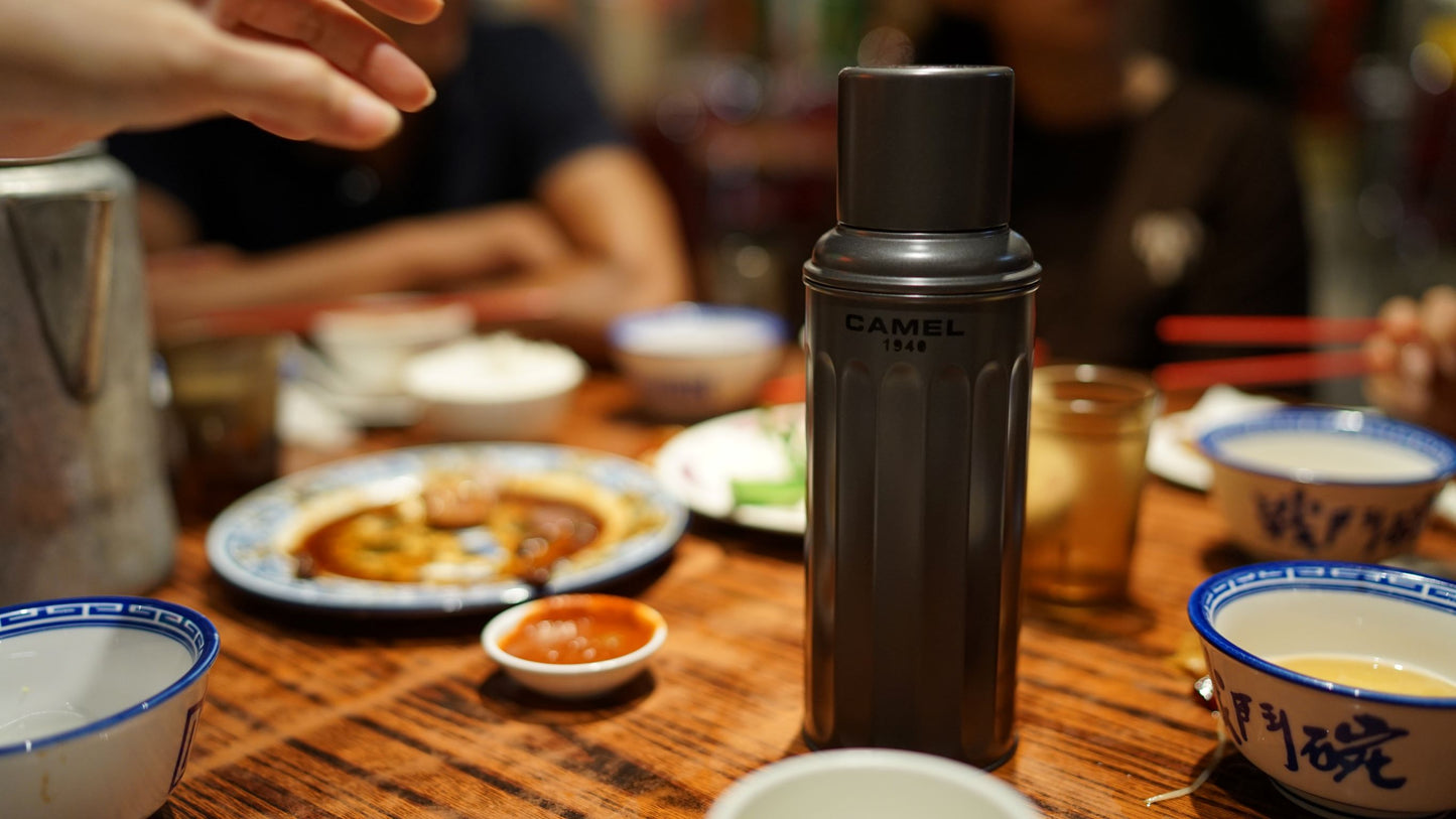 【香港CAMEL駱駝牌】122 SIGNATURE系列真空玻璃內膽保溫瓶/ 450ml/宇宙黑