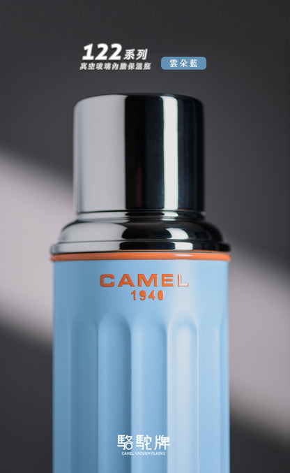 【香港CAMEL駱駝牌】122 系列真空玻璃內膽保溫瓶/ 450ml/雲朵藍【買就送矽膠杯刷】