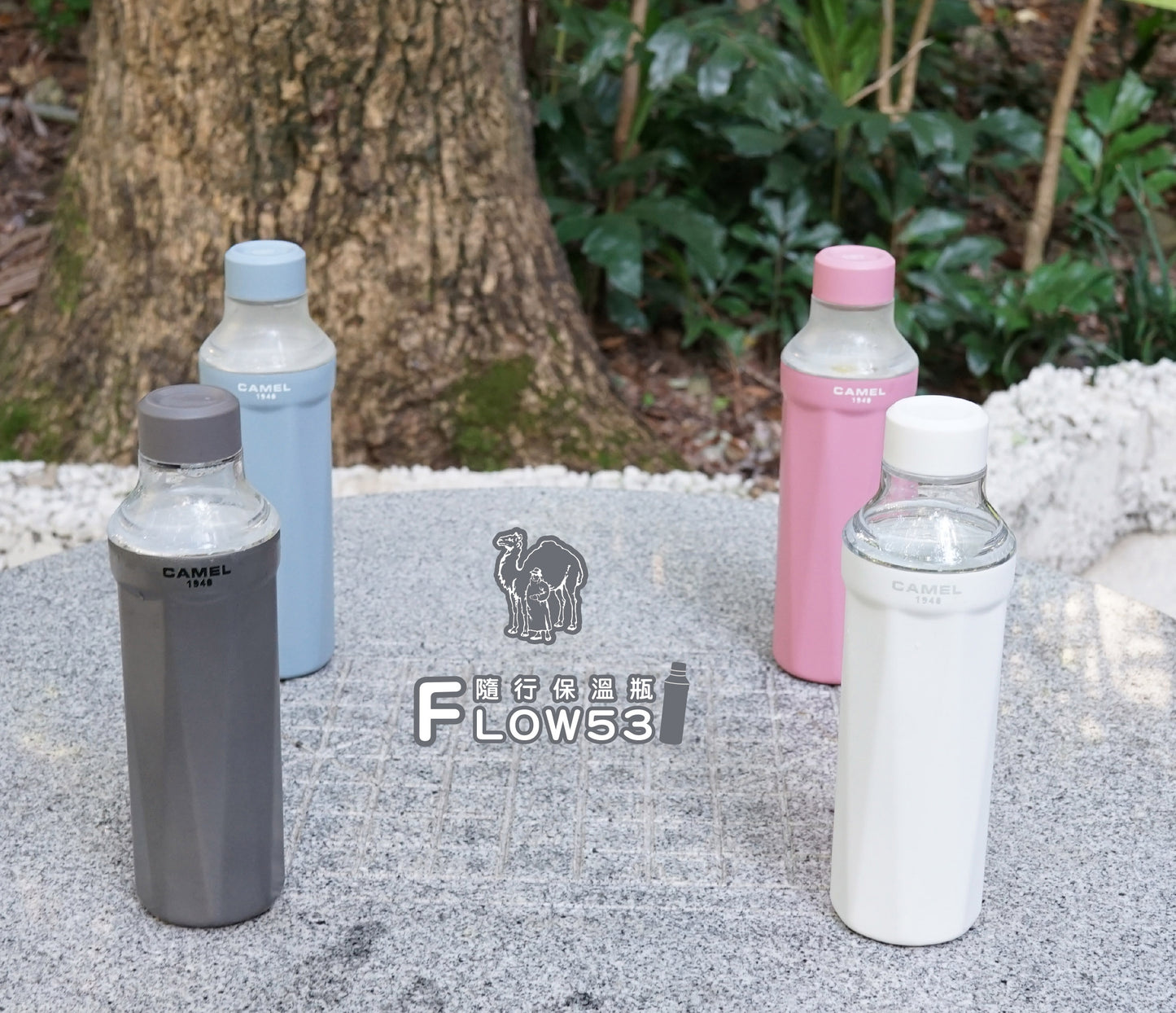 【香港CAMEL駱駝牌】FLOW 53 系列陶瓷內膽隨行保溫瓶/530ml/金屬黑【買就送矽膠杯刷】